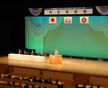 2011年地区協議会